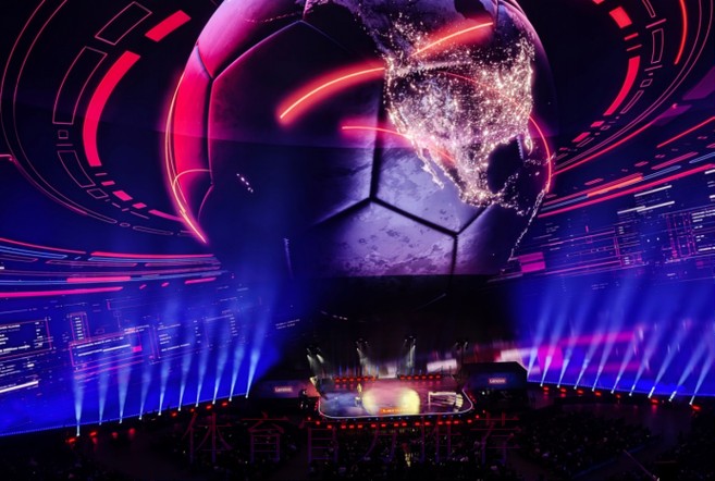 免费在线观看2026世界杯高清直播全赛事